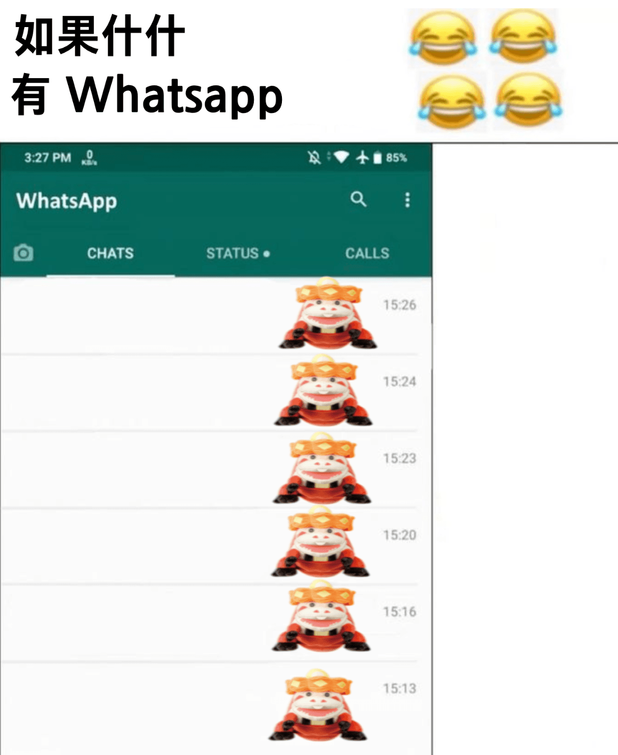 community meme 57
